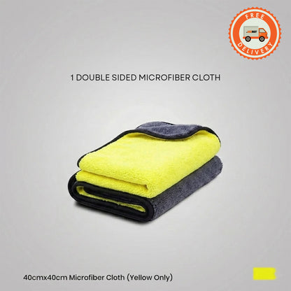 Microfiber Cloth 40X40 ( 800 GSM )